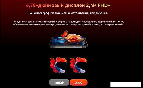 Смартфон Blackview BL9000 12GB/512GB (межзвездный черный)