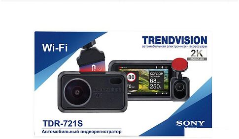 Видеорегистратор-GPS информатор (2в1) TrendVision TDR-721S