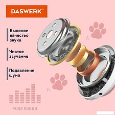 Наушники Daswerk STN-28 (розовый)
