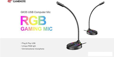 Проводной микрофон Havit Gamenote GK55