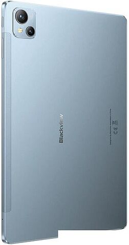 Планшет Blackview Tab 13 6GB/128GB LTE (синий)