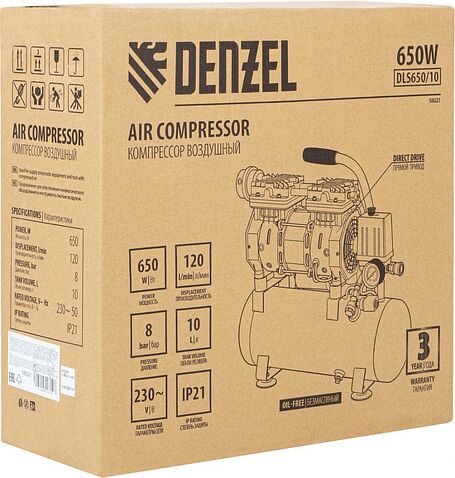 Компрессор Denzel DLS650/10