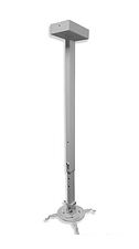 Кронштейн PL PRO-1500.W