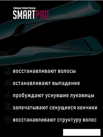 Выпрямитель Pioneer HS-10116