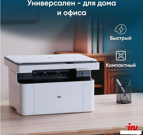 МФУ iRU Strato HM2401DNW