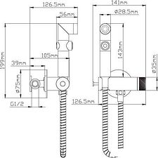 Гигиенический душ Diadonna D47-19021