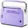 Радиоприемник Ritmix RPR-045 (сиреневый)
