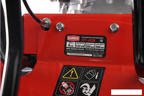 Мотокультиватор Hammer Flex RT-40A