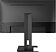 Smart монитор NPC Smart MU2715-R