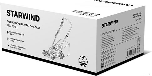 Газонокосилка StarWind ELM-1500