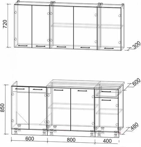 Кухня Интерлиния Мила Лайт 1.8-60 (ясень светлый/ясень тёмный)