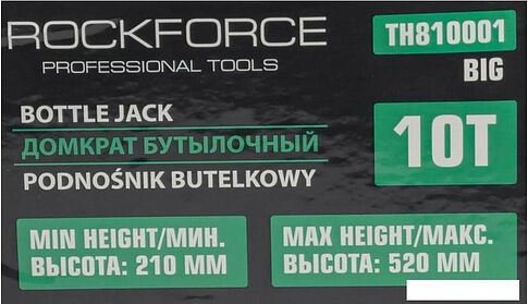 Бутылочный домкрат RockForce RF-TH810001 BIG