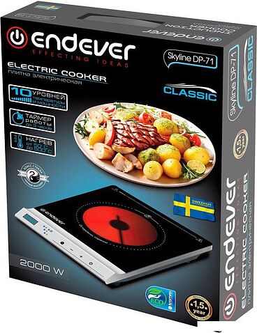 Настольная плита Endever Skyline DP-71