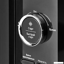 Микроволновая печь Monsher MTW 202 Noir