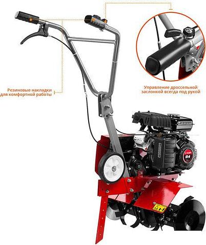 Мотокультиватор Зубр МКТ-150