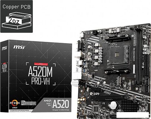 Материнская плата MSI A520M PRO-VH