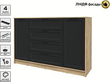 Тумба Интерлиния Концепт Тренд КТ-Т160 (дуб золотой/черный)
