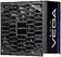 Блок питания Chieftec Vega 850W PPG-850-S