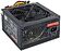 Блок питания ExeGate 450NPXE EX221637RUS-S