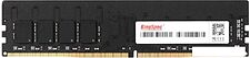 Оперативная память KingSpec 16ГБ DDR4 3200 МГц KS3200D4P12016G Оперативная память KingSpec 16ГБ DDR4 3200 МГц KS3200D4P12016G