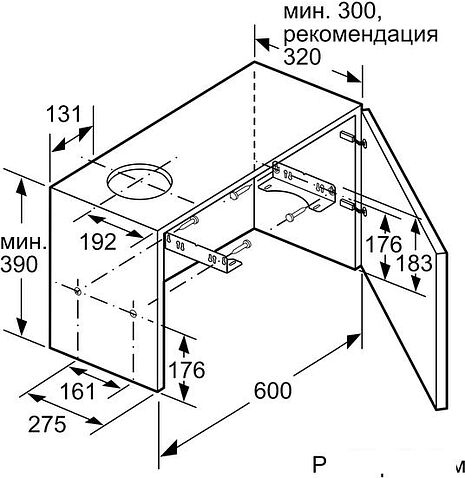 Кухонная вытяжка Bosch Serie 4 DFM064A53