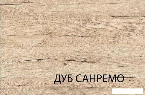 Тумба Anrex Oskar 2D Дуб Санремо