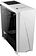 Корпус AeroCool Cylon (белый)