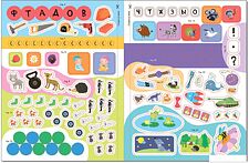 Книга издательства Мозаика-синтез Школа Семи Гномов. Активити с наклейками. Комплект 5+ МС12141