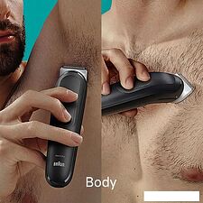 Универсальный триммер Braun MGK7460