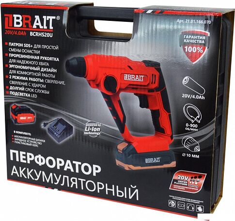 Перфоратор Brait BCRHS20U (с 1-им АКБ)