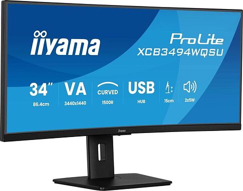 Монитор Iiyama ProLite XCB3497WQSNPH-B1