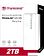 Внешний накопитель Transcend StoreJet 25C3S TS2TSJ25C3S 2TB