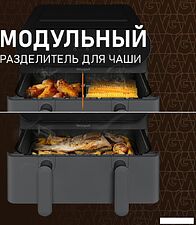 Аэрогриль (аэрофритюрница) Weissgauff WAF 910 DS FryChef