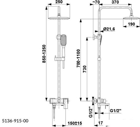 Душевая система Armatura Logon 5136-915-00