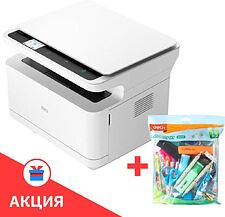 МФУ Deli M2000DNWs + канцелярский набор Deli H532