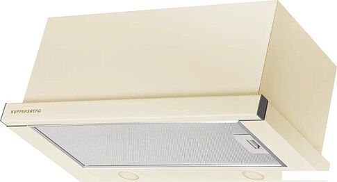 Кухонная вытяжка KUPPERSBERG Slimturbo 60 C