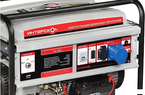 Бензиновый генератор Интерскол ЭБ-6500