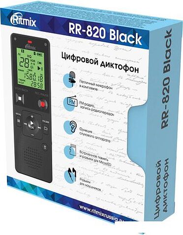Диктофон Ritmix RR-820 16 GB