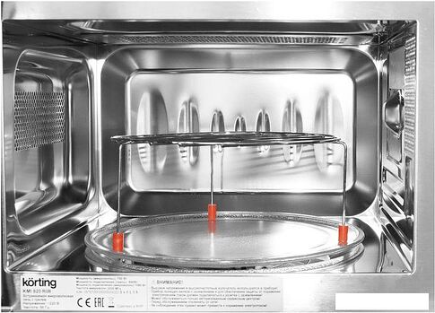 Микроволновая печь Korting KMI 820 RGB