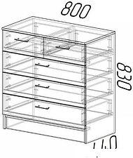 Комод МебельЭра К800 3/2 (венге-лоредо)