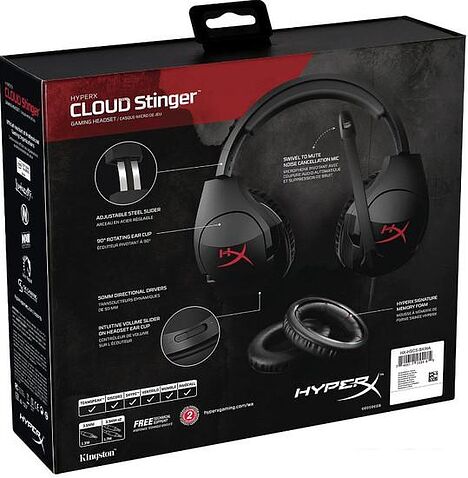 Наушники с микрофоном HyperX Cloud Stinger