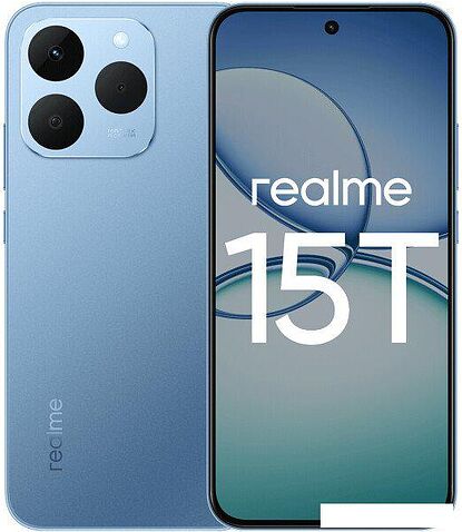 Телефон Realme 15T RMX5111 8GB/256GB международная версия (голубой металлик)