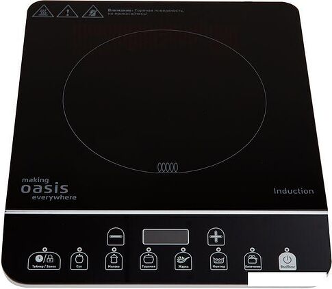 Настольная плита Oasis (Making Oasis Everywhere) PI-BS3S