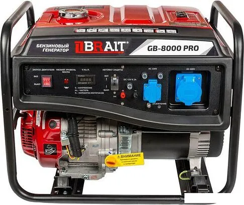 Бензиновый генератор Brait GB-8000 Pro