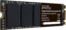 SSD Kingprice KPSS240G1 240GB SSD Kingprice KPSS240G1 240GB