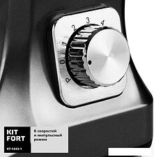 Кухонный комбайн Kitfort KT-1343-1