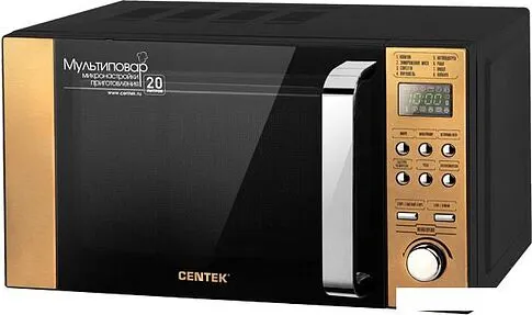 Микроволновая печь CENTEK CT-1584