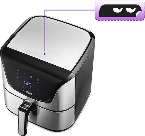 Аэрофритюрница Kitfort KT-2232