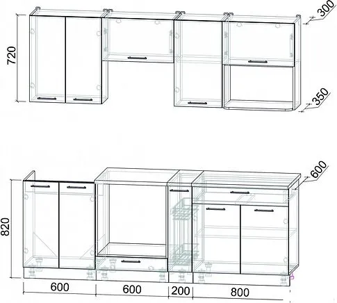 Готовая кухня Интерлиния Мила Лайт 2.2 ВТ (белый платинум/дуб золотой/дуб бунратти)