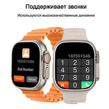 Умные часы BandRate Smart BRSZ59ULTRASOR Умные часы BandRate Smart BRSZ59ULTRASOR